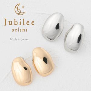 Jubilee Selini  ジュビリー セリーニ  ペブルススタッズ ピアス  ニッケルフリー チタンポスト ゴールド シルバー MADE IN JAPAN｜ukclozest