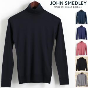 ジョンスメドレー JOHN SMEDLEY セーター メリノウール タートルネック CATKIN 8色｜ukclozest