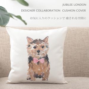 クッションカバー 犬 ペット デザイナーコラボ...の詳細画像2