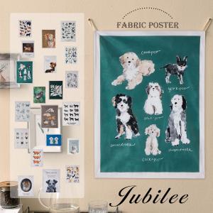 ファブリックポスター ポスターフラッグ タペストリー ドッグ キャット フラワー ホース 北欧風  60ｘ45cm 布 Jubilee ジュビリー