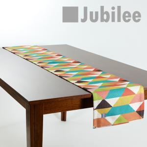 テーブルランナー 北欧 グリーンオレンジダイヤモンド Jubilee 英国デザイン 183×30