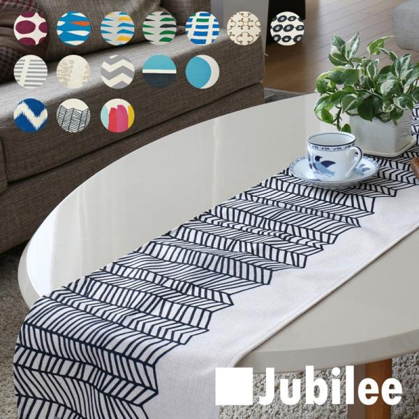 テーブルランナー 北欧 ブラックホワイトウェーブ Jubilee LAMOPPE × Jubilee...