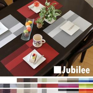 ランチョンマット PVC 2枚セット 撥水 北欧 正規品