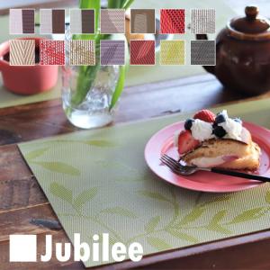 クローゼスト Jubilee London ランチョンマット Jubilee London ジュビリーロンドン Yahoo ショッピング