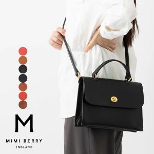 mimiberry様オーダー商品 Mimi（ミミ） 【並行輸入品】 ミミベリー Mimi Berry ショルダーバッグ