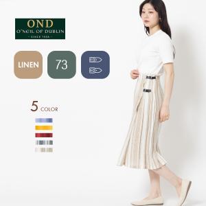 O'NEIL of DUBLIN（オニールオブダブリン） 20%OFF リネンタックベルト