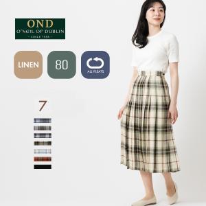 O'NEIL of DUBLIN OF リネン100% オール ラウンド プリーツ