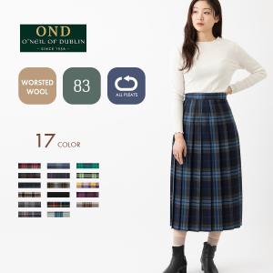 O'NEIL of DUBLIN（オニールオブダブリン） ウーステッドウール 100