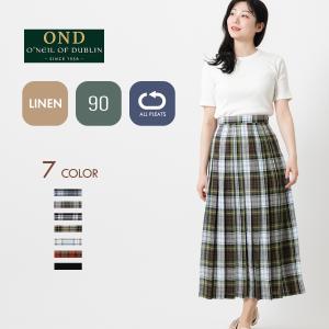 未使用品★オニールオブダブリン*リネン・ロング・スウィングスカート♪お勧め O'NEIL of DUBLIN（オニールオブダブリン） リネン スカート ロング 麻