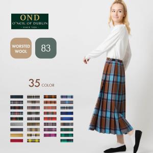 O'NEIL of DUBLIN（オニールオブダブリン） スカート ウーステッド