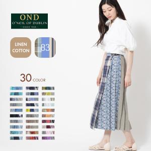 オニールオブダブリン スカート O'NEIL OF DUBLIN リネン 2026SS 麻