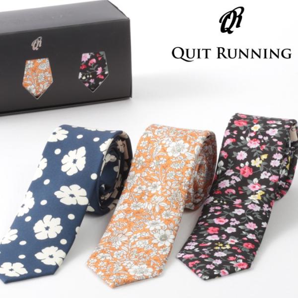 シルクネクタイ 3本セット Quit Running 花柄 フローラル 3種類 フラワー シルク ネ...
