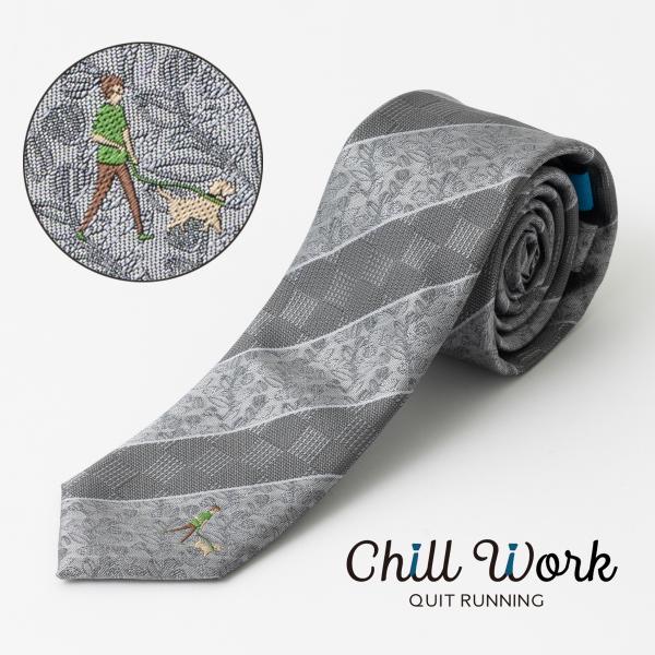 犬好きの方に ドッグ デザイン ネクタイ 刺繍 洗えるイージーケア  シルバー ストライプ 犬柄 散...