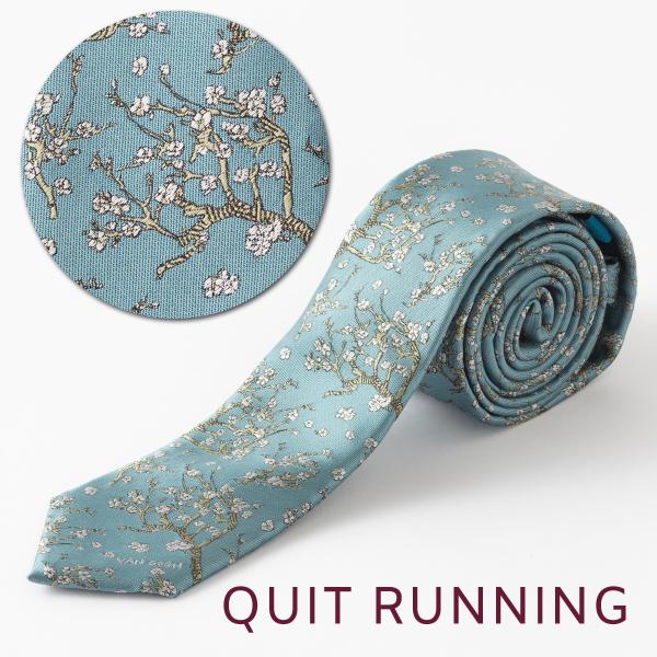 ゴッホ 花咲くアーモンドの木の枝 デザイン 刺繍 洗えるイージーケア CHILLWORK ウォッシャ...