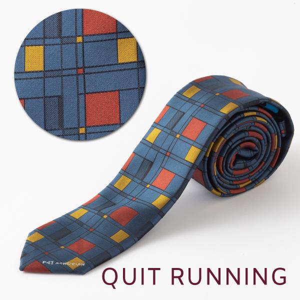 ピエトモンドリアン コンポジション デザイン 刺繍 洗えるイージーケア CHILLWORK ウォッシ...