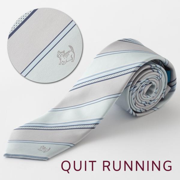 猫好きの方に キャット デザインネクタイ ストライプ 刺繍 洗えるイージーケア ブルー CHILLW...