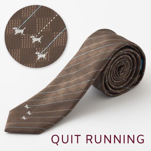 犬好きの方に ドッグ お散歩ワンちゃん デザインネクタイ 刺繍 洗えるイージーケア  散歩 ブラウン...