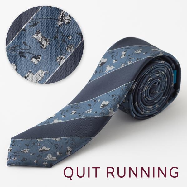 犬好きの方に ドッグ いろんなワンちゃん デザインネクタイ 刺繍 洗えるイージーケア フラワー ネイ...