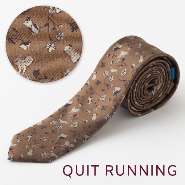 犬好きの方に ドッグ いろんなワンちゃん デザインネクタイ 刺繍 洗えるイージーケア  ドッグ フラ...