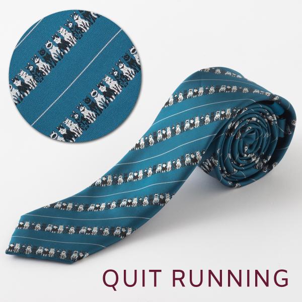 猫好きの方に キャット デザインネクタイ 刺繍 洗えるイージーケア ストライプ ブルーグリーン CH...