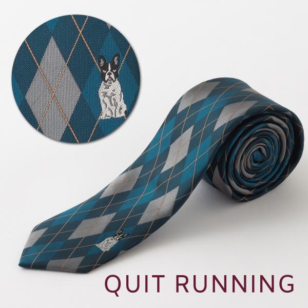 犬好きの方に フレンチブル ドッグ デザインネクタイ アーガイル 刺繍 ブルーグリーン CHILLW...