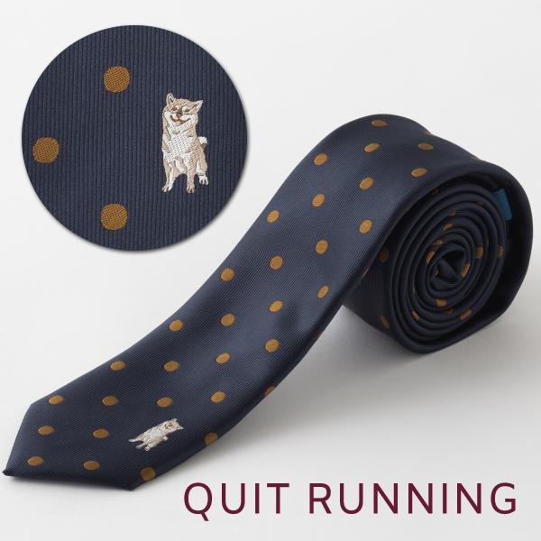 犬好きの方に ドッグ 柴犬 デザイン ネクタイ 水玉 ドット 刺繍 洗えるイージーケア ネイビー C...