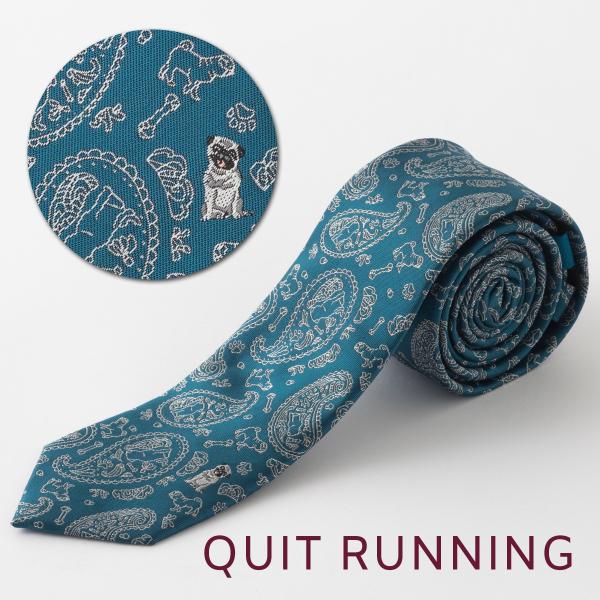 犬好きの方に ドッグ パグ デザインネクタイ 刺繍 洗えるイージーケア ブルーグリーン ペイズリー ...