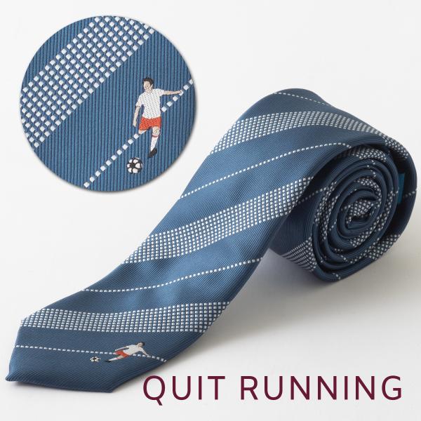 サッカーが趣味の方へ ホビーネクタイ サッカー デザイン 刺繍 洗えるイージーケア ブルー ストライ...