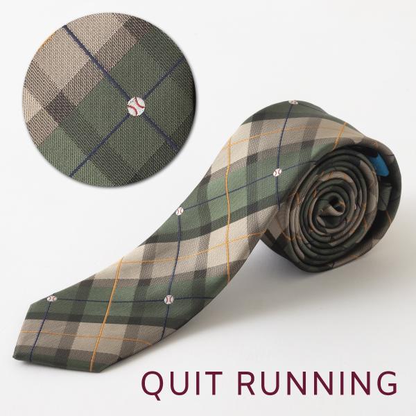 野球が趣味の方へ ホビーネクタイ 野球 ベースボール デザイン 刺繍 グリーン チェック CHILL...