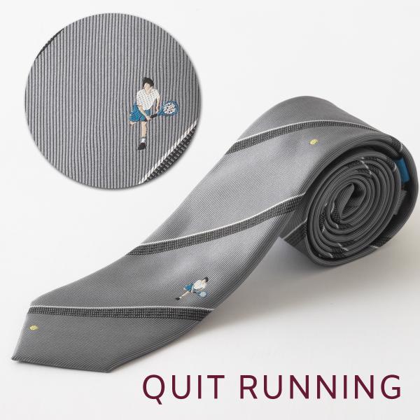 テニスが趣味の方へ ホビーネクタイ テニス デザイン 刺繍 シルバー グレー ストライプ CHILL...