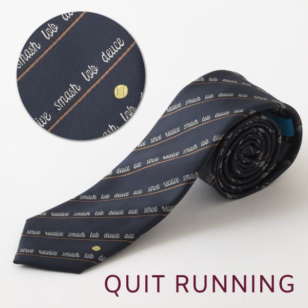 テニスが趣味の方へ ホビーネクタイ テニス デザイン 刺繍 ネイビー ストライプ CHILLWORK...