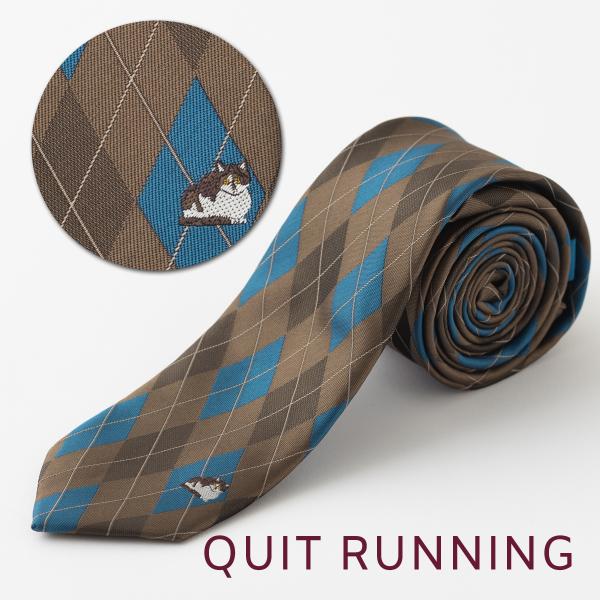 猫好きの方に キャット デザインネクタイ 刺繍 洗えるイージーケア ブラウン アーガイル CHILL...