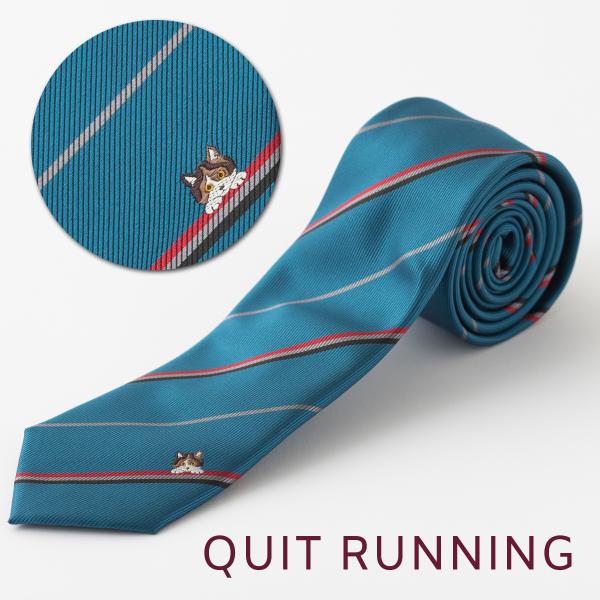 猫好きの方に キャット デザインネクタイ 刺繍 洗えるイージーケア ブルーグリーン ストライプ CH...