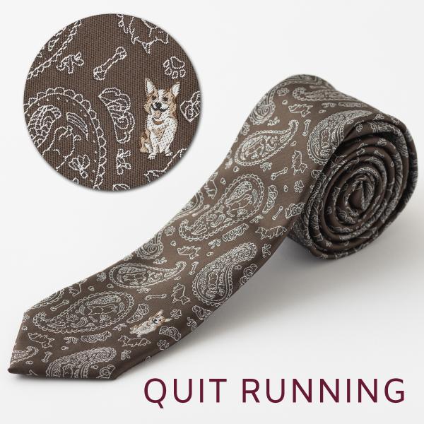 犬好きの方に ドッグ コーギー デザインネクタイ 刺繍 洗えるイージーケア ブラウン ペイズリー C...