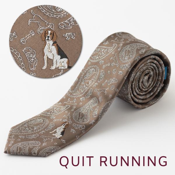 犬好きの方に ドッグ ビーグル デザインネクタイ 刺繍 洗えるイージーケア ブラウン ペイズリー C...