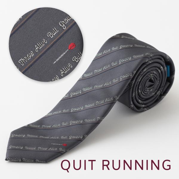 ダーツが好きな方へ ホビーネクタイ ダーツ デザイン 刺繍 ダークグレー ストライプ 英字 CHIL...