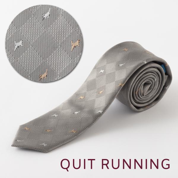 猫好きの方に キャット デザインネクタイ 刺繍 洗えるイージーケア グレー CHILLWORK ウォ...