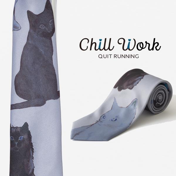総柄とろみネクタイ キャット デザイン 洗えるイージーケア 太め ブルーグレー CHILLWORK ...
