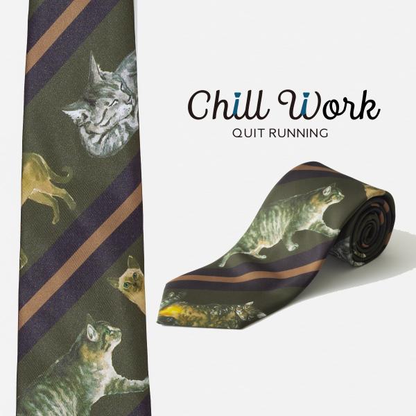 総柄とろみネクタイ キャット デザイン 洗えるイージーケア 太め ダークグリーン ストライプ CHI...