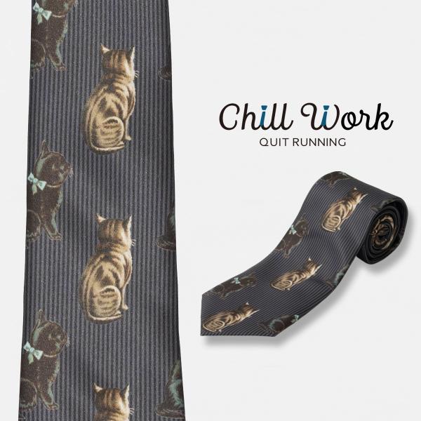 総柄とろみネクタイ キャット デザイン 洗えるイージーケア 太め 幅9cm CHILLWORK グレ...