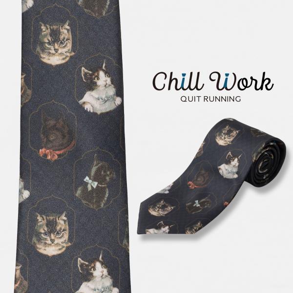 総柄とろみネクタイ キャット デザイン 洗えるイージーケア 太め 幅9cm CHILLWORK ネイ...