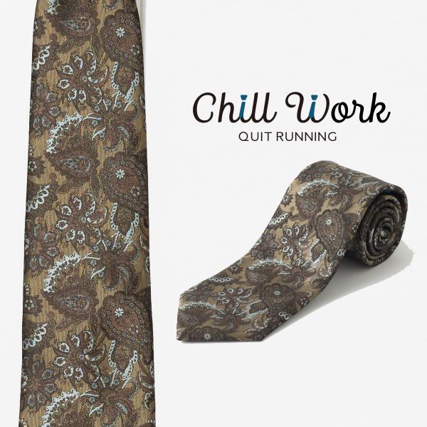 総柄とろみネクタイ ペイズリー デザイン 洗えるイージーケア 太め ゴールド CHILLWORK ウ...