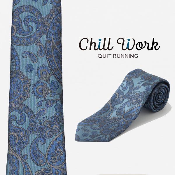 総柄とろみネクタイ ペイズリー デザイン 洗えるイージーケア 太め ライトブルー CHILLWORK...