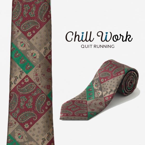 総柄とろみネクタイ ペイズリー デザイン 洗えるイージーケア 太め ゴールド パッチワーク  CHI...