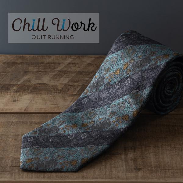 ネクタイ ウイリアムモリス柄  ゴールデンリリー 洗えるイージーケア 太め CHILLWORK ウォ...