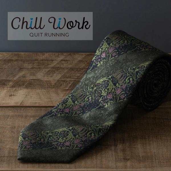 ネクタイ ウイリアムモリス柄  ゴールデンリリー グリーン 洗えるイージーケア 太め CHILLWO...