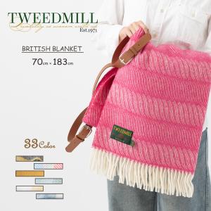 ［美品］TWEEDMILL ピンク ストール ウール100% ツイードミル日本公式サイト (@tweedmill.jp) • Instagram photos and