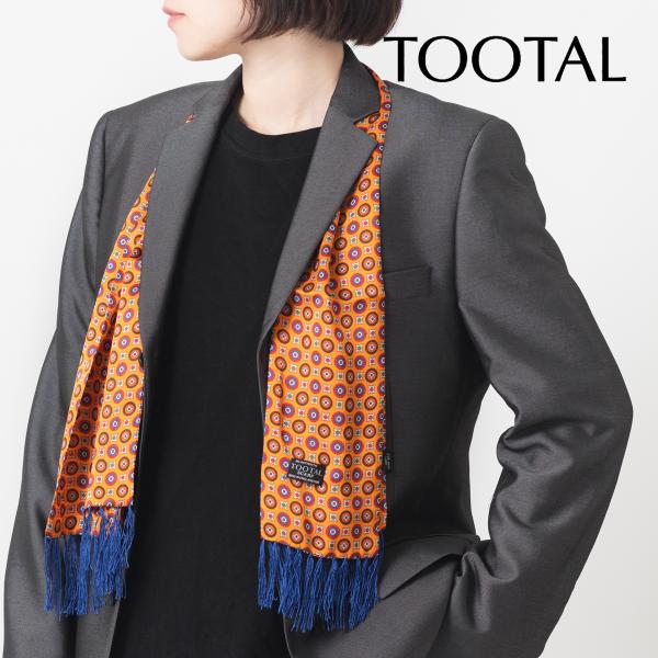Tootal Vintage ユニセックス ピュアシルク スカーフ ブライトオレンジ ジオメトリック...