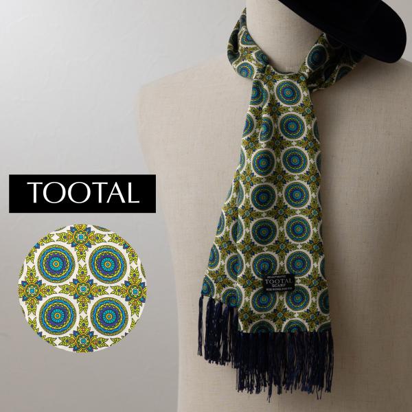 Tootal Vintage ユニセックス ピュア シルク スカーフ ライム メダリオンモチーフ ト...