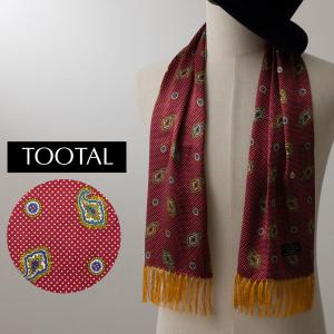 Tootal Scarf Tootal Vintage ユニセックス ピュア シルク スカーフ